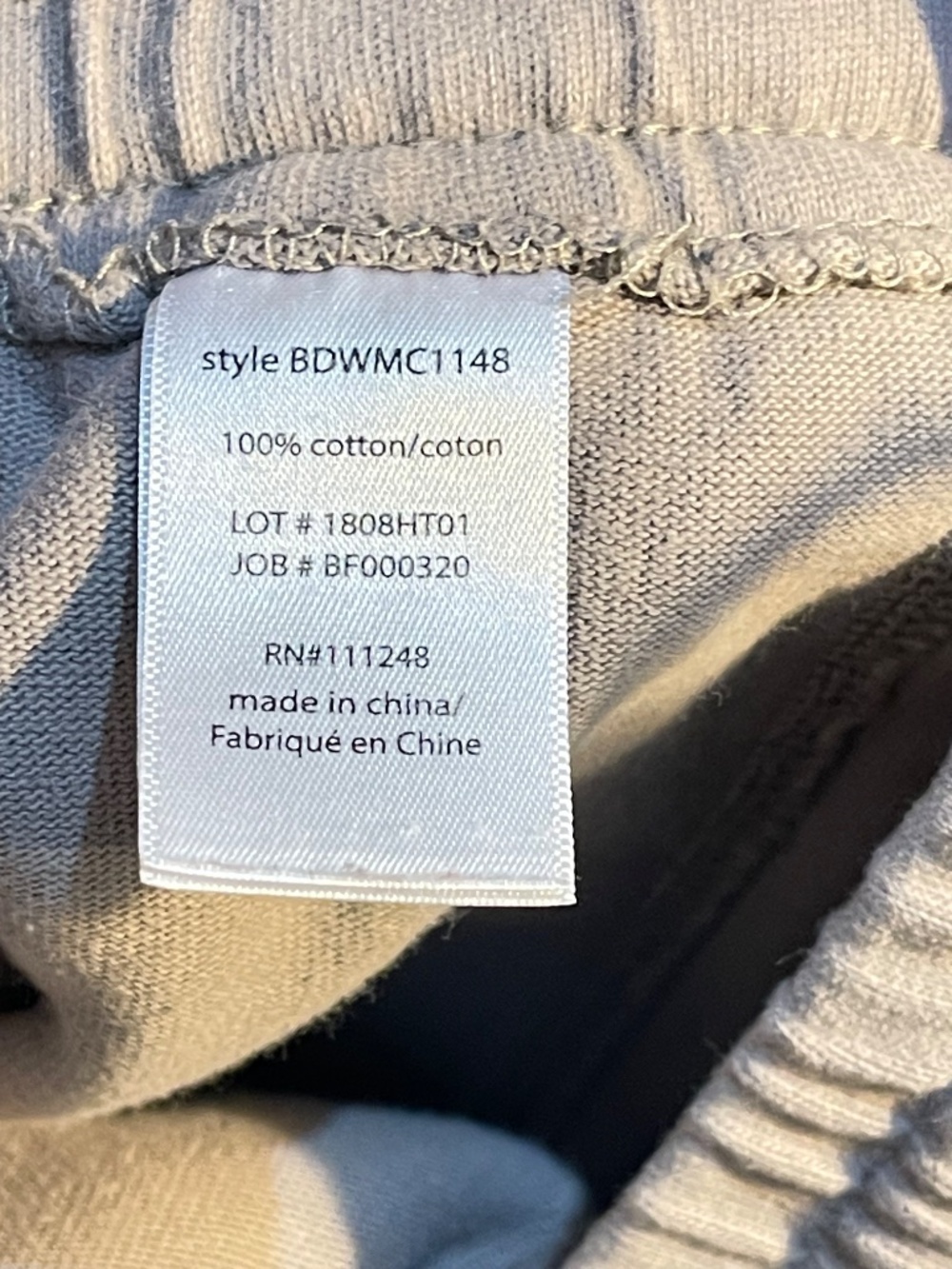 Barefoot Dreams Taupe Drawstring Jogger Pants - Picture 4 of 7